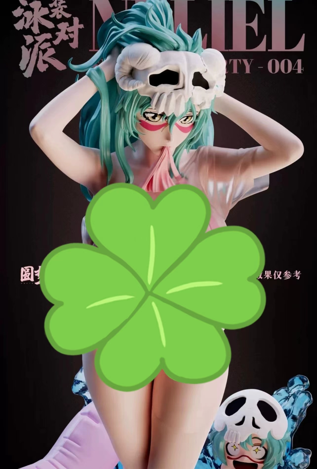 IN STOCK-Swimsuit Party Neliel 2.0 Regular version 1/6 Statue (GK) (Adult 18+)-YuanMeng Studio