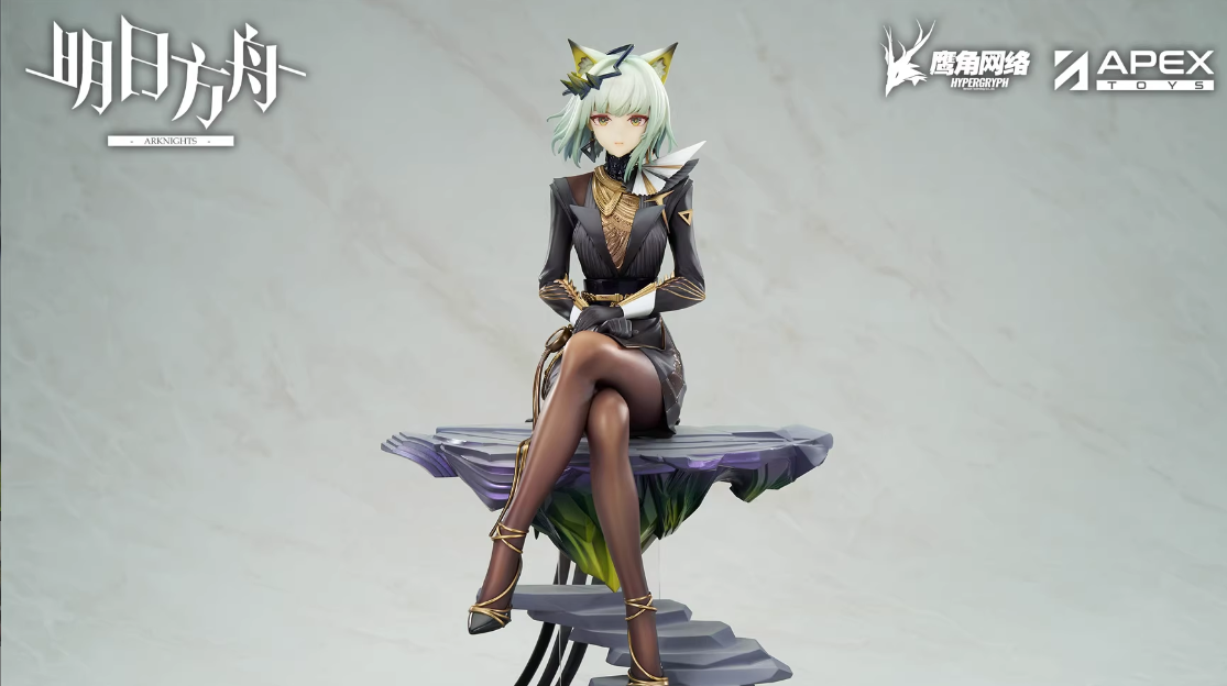 Arknights 1/7 Scale Kal'tsit Statue(GK)-APEX Studio Pre-sale