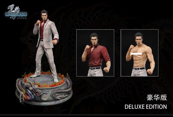 Yakuza Kazuma Kiryu 2.0s Statue(GK) - CHOCOBO Studio 