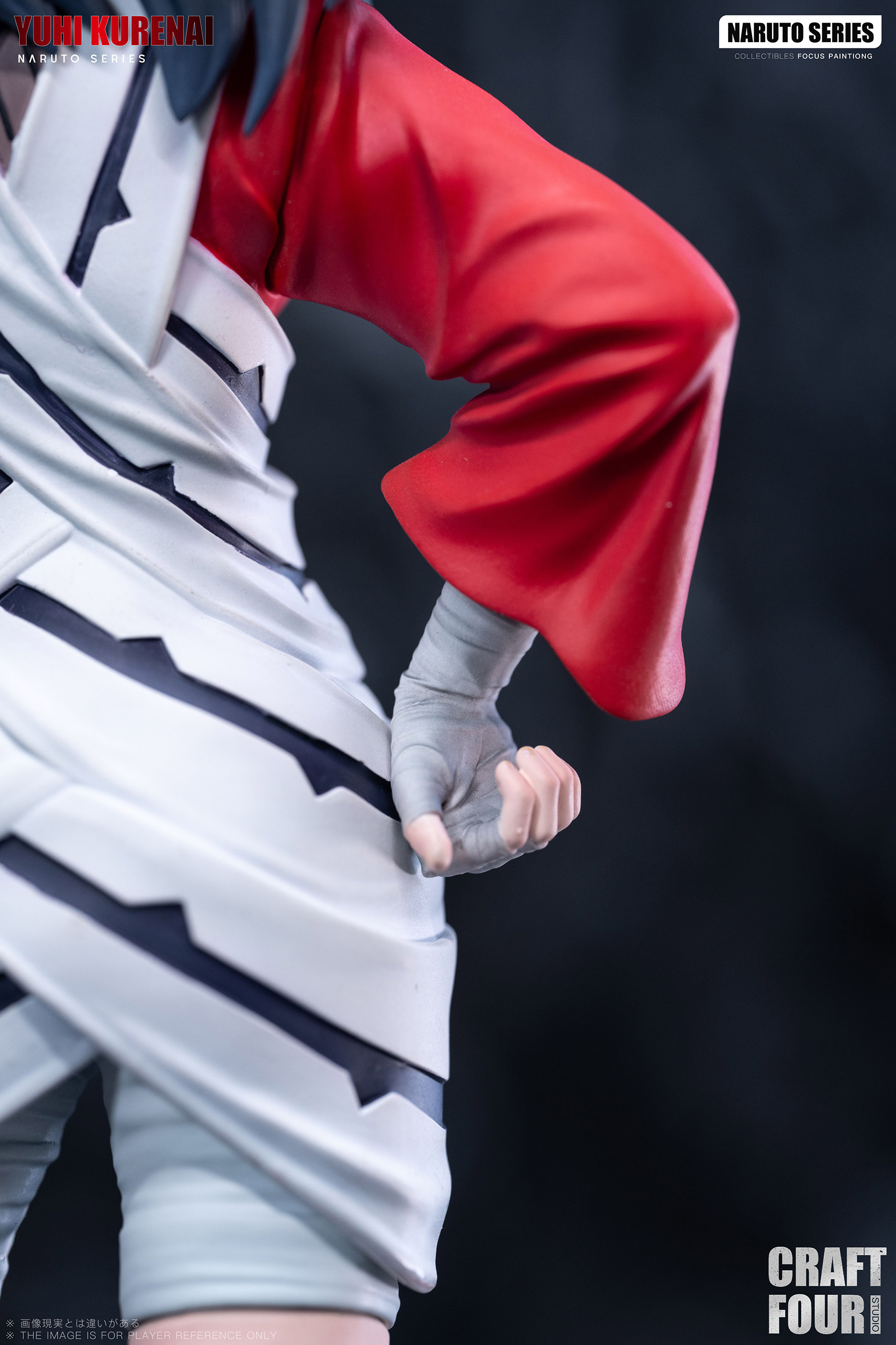 Naruto Group Photo Series 03 Kurenai Yūhi Statue(GK) - C4 Studio