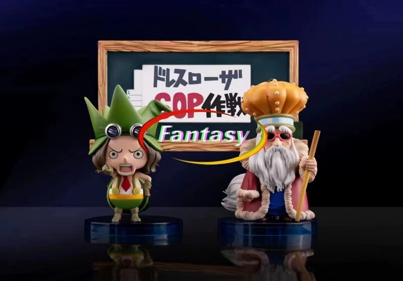 Pre-sale Work: Dressrosa-Dontata Series Fourth Edition Leo Height: 6cm (GK)