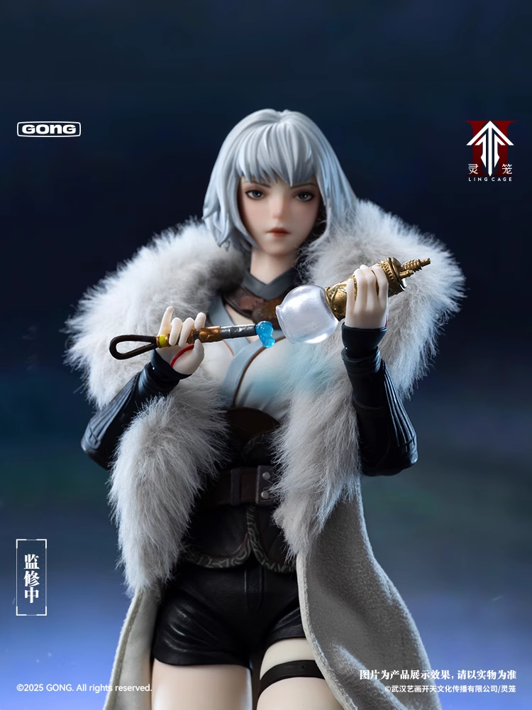  Ling Cage Series Bai Yue Kui 1/8 Scale Articulated Figure (Licensed) - POP MART