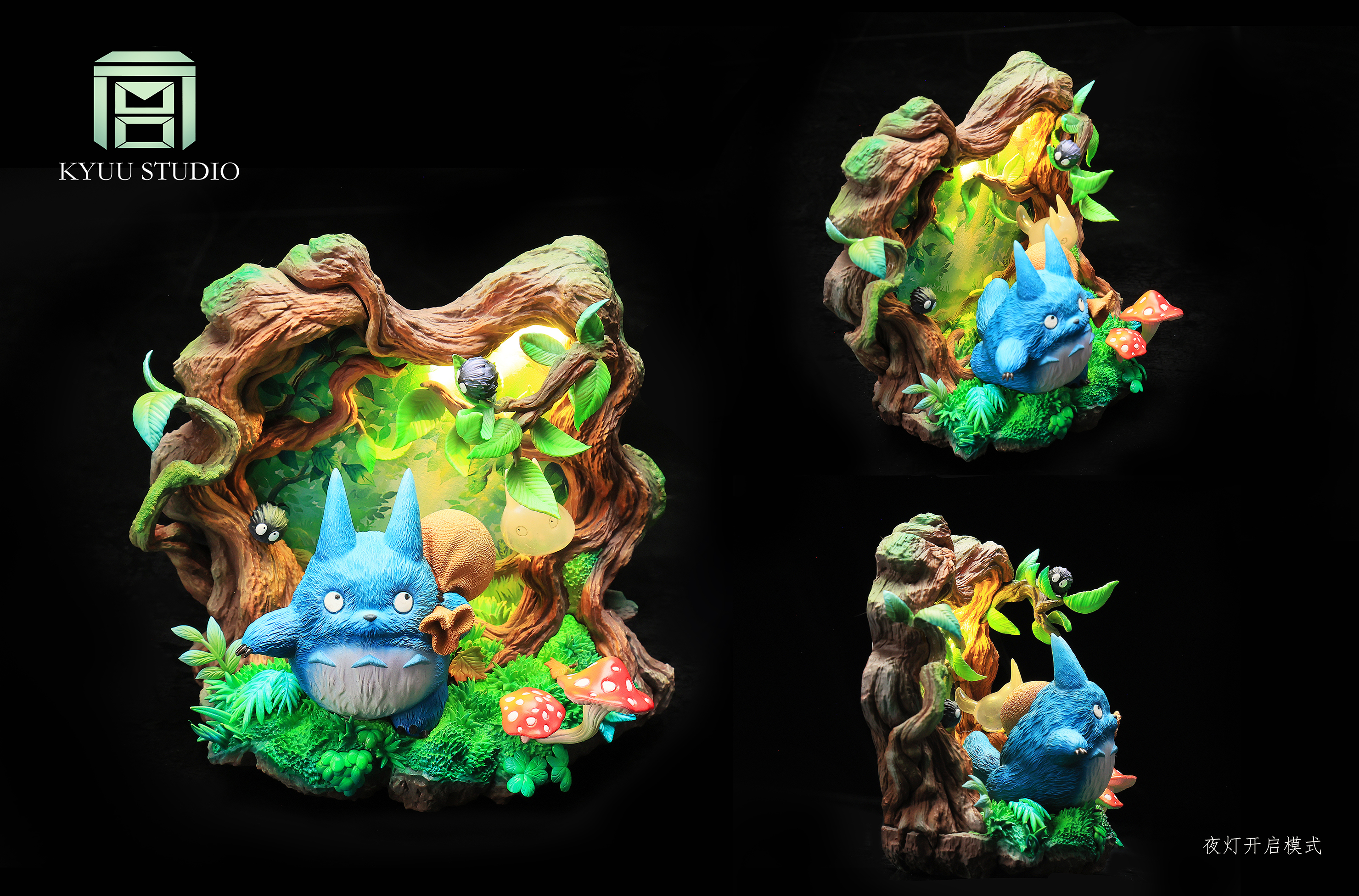 My Neighbor Totoro Hayao Miyazaki Whisper of Nature Series #1 Tree Hollow Totoro Statue(GK)-KYUU Studio -KWII-GK
