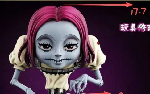 MDS Studio - Hunter x Hunter Neferpitou X Doctor Blythe  Statue(GK)