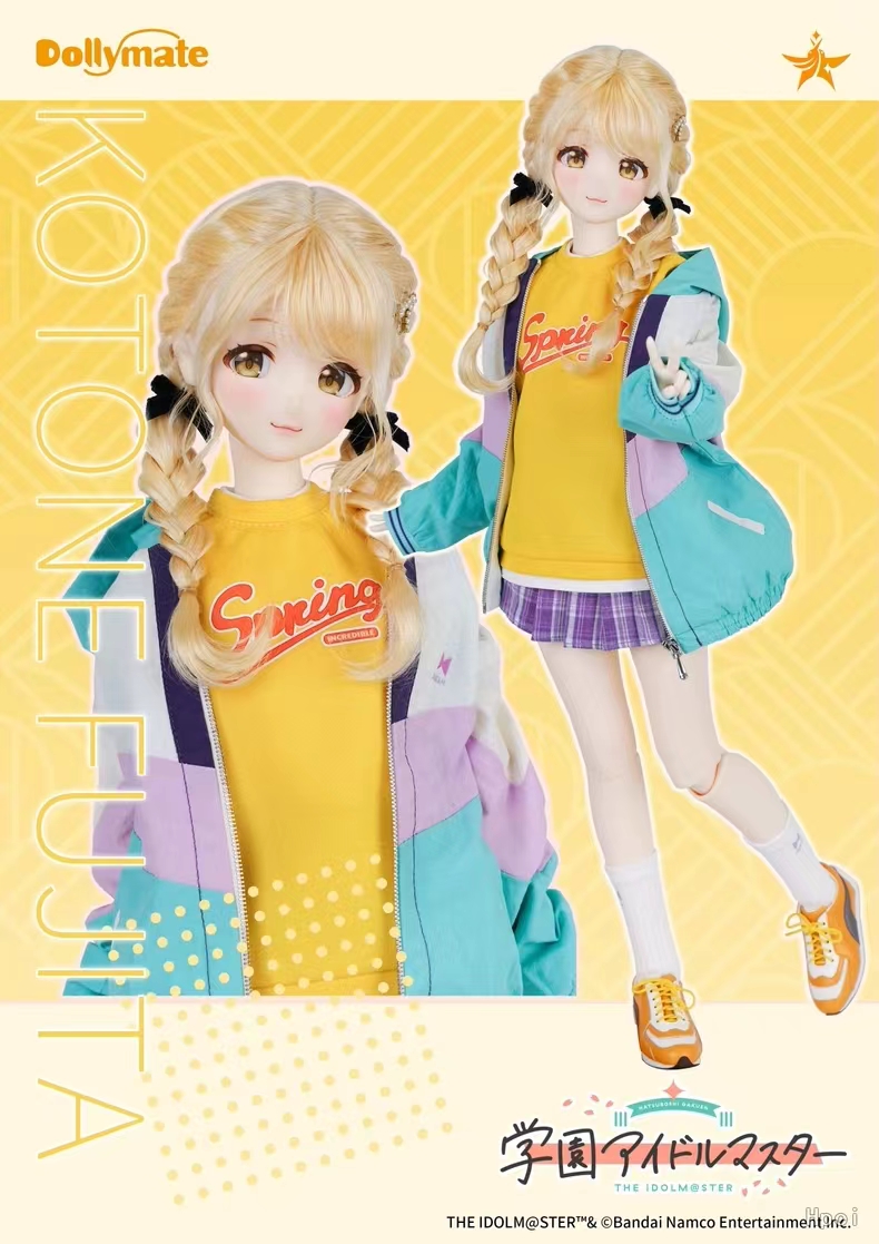 PUYOODOLL - Dollymate Gakuen iDOLM@STER Kotone Fujita X Casual Wear Set  DOLL ACCESSORY Licensed Statue