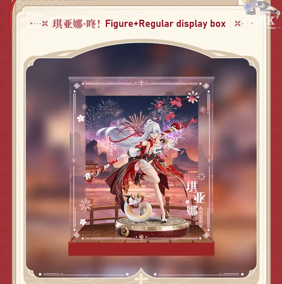 miHoYo X GSC - Honkai Impact 3rd Kiana: Ba-Dum! Fiery Wishing Star Figure Licensed