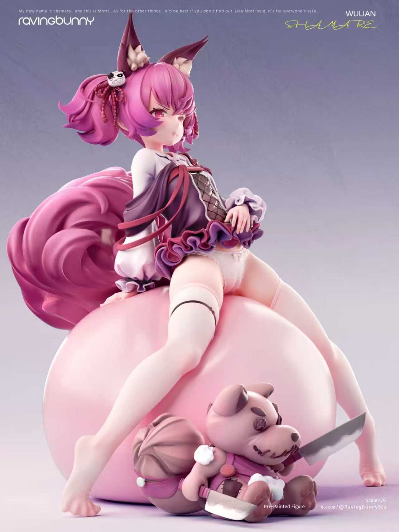 Raving Bunny Studio - Shamare Arknights Statue