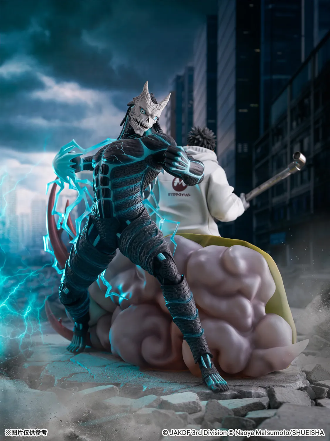 SSF Studio 1/7 PVC Kaiju No. 8 Kafka Hibino(Licensed)Statue