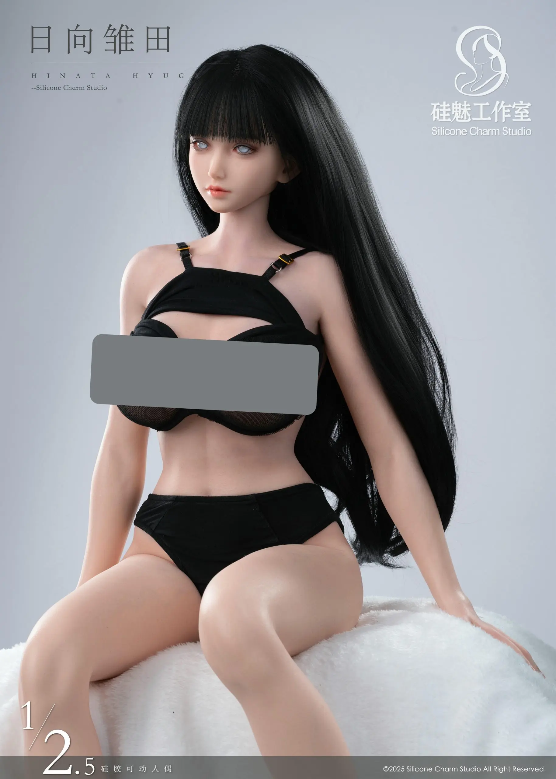 Silicone Charm Studio - Naruto Hinata Hyuga Statue(GK)