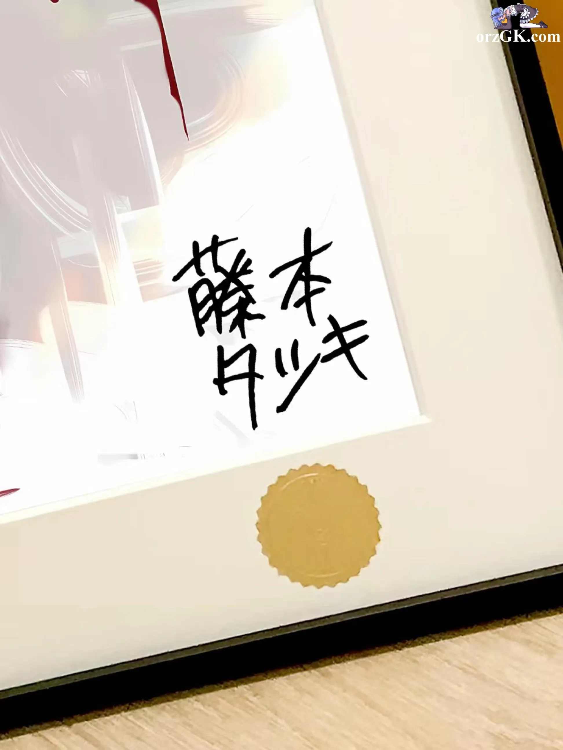 In stock "Chainsaw Man" Pava Machima Man Decorative Painting，XING KONG STUDIO 