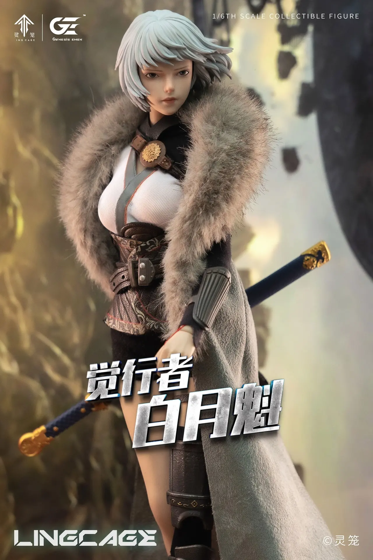 Genesis Emen Studio - Ling Cage Bai Yuekui Realistic Figure LL-BYK04 (Licensed)Statue(GK) 