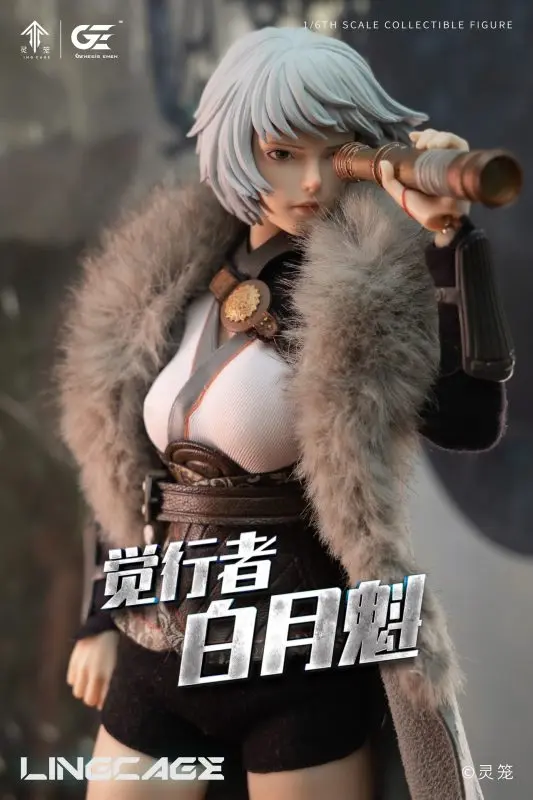 Genesis Emen Studio - Ling Cage Bai Yuekui Realistic Figure LL-BYK04 (Licensed)Statue(GK) 
