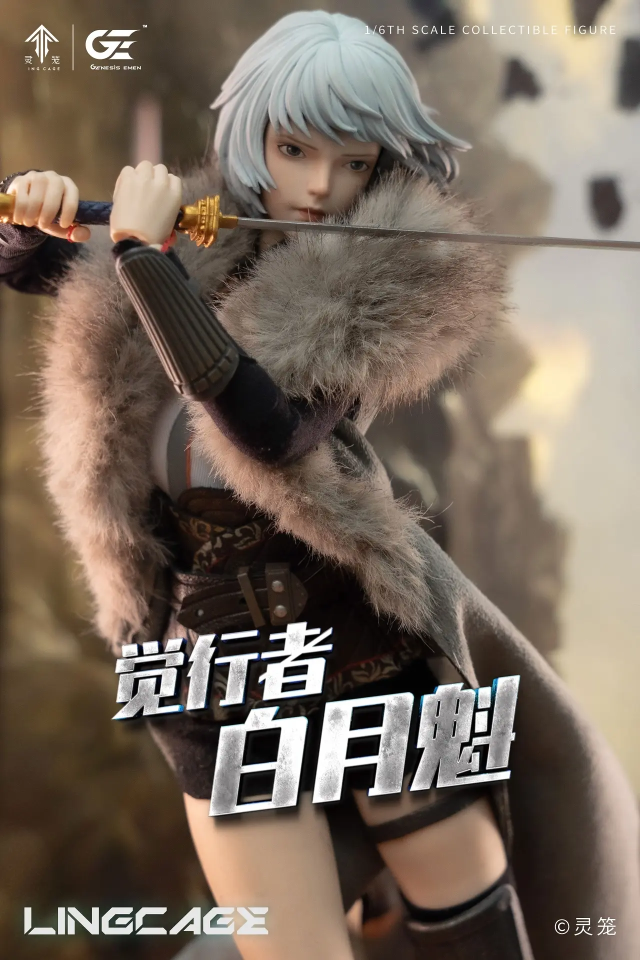Genesis Emen Studio - Ling Cage Bai Yuekui Realistic Figure LL-BYK04 (Licensed)Statue(GK) 