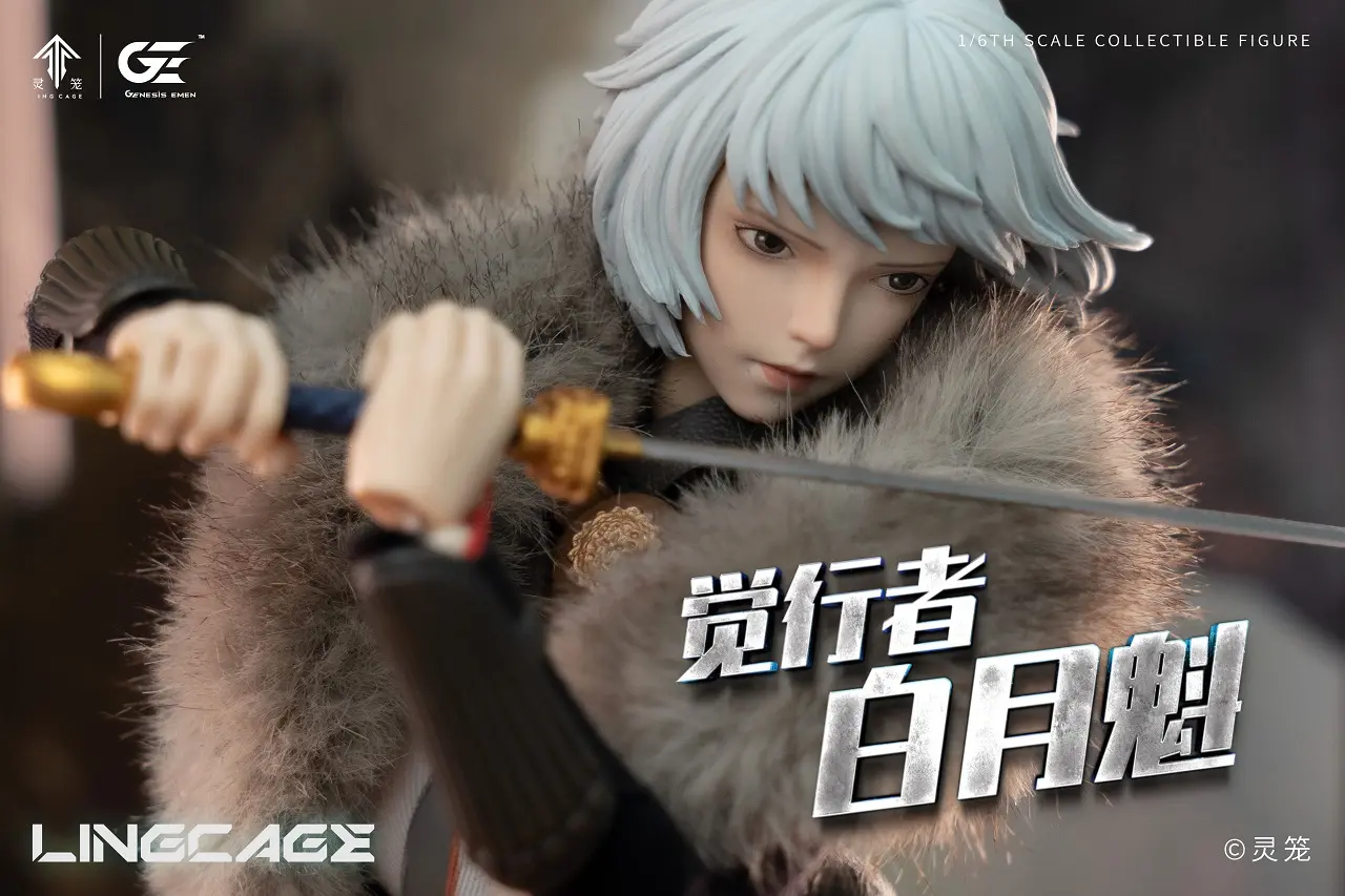 Genesis Emen Studio - Ling Cage Bai Yuekui Realistic Figure LL-BYK04 (Licensed)Statue(GK) 