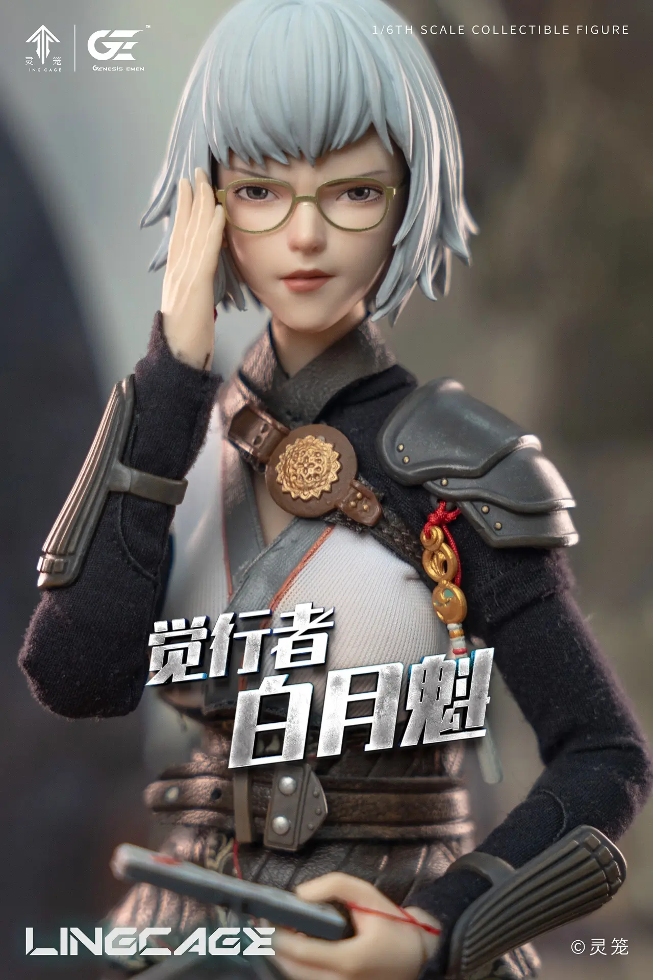 Genesis Emen Studio - Ling Cage Bai Yuekui Realistic Figure LL-BYK04 (Licensed)Statue(GK) 