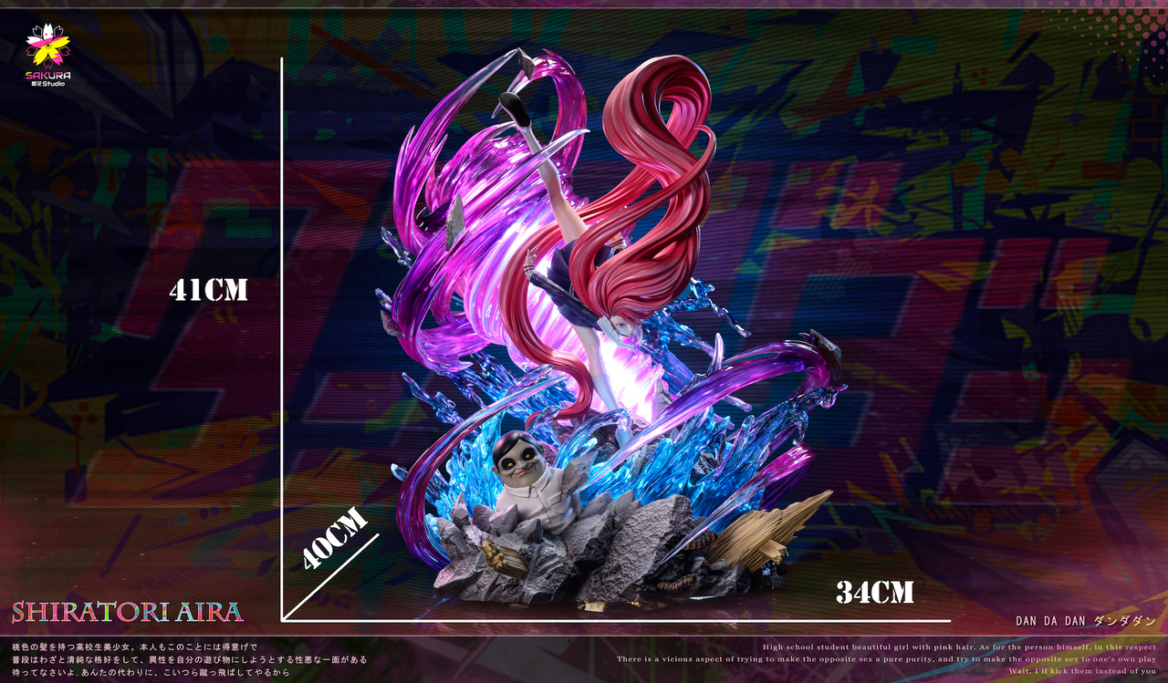 Shiratori Aira Statue (GK)-Sakura Studio 