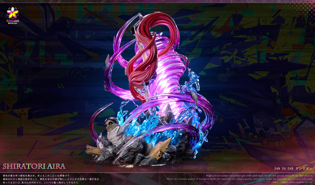 Shiratori Aira Statue (GK)-Sakura Studio 