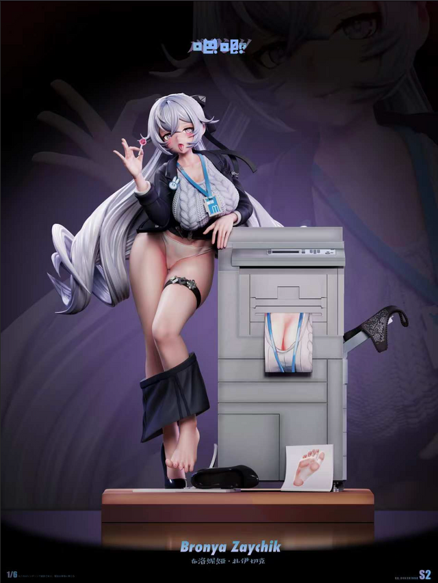 BaJi Studio - Honkai Impact 3 Bronya Zaychik 1/6 Statue(GK)