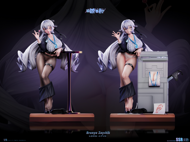 BaJi Studio - Honkai Impact 3 Bronya Zaychik 1/6 Statue(GK)