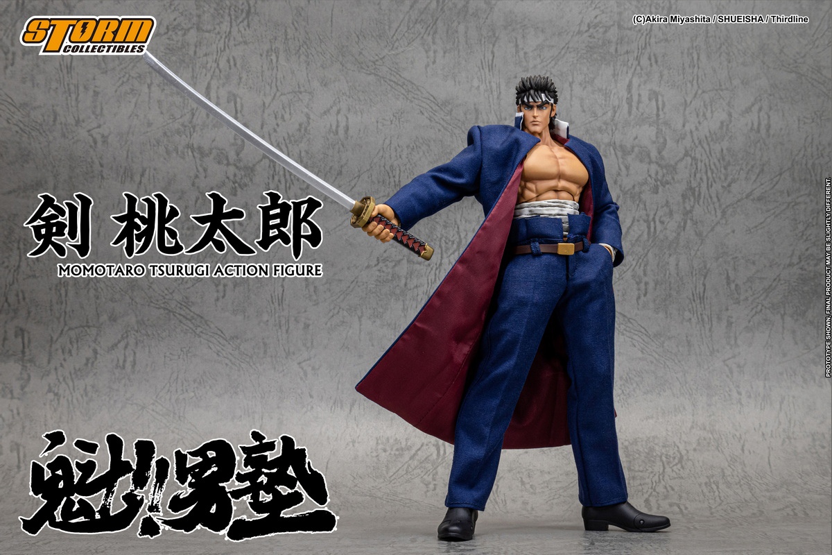 MOMOTARO TSURUGI SAKIGAKE - OHTOKOJUKU Action Figure MTSO01 (Licensed) - Storm Toys