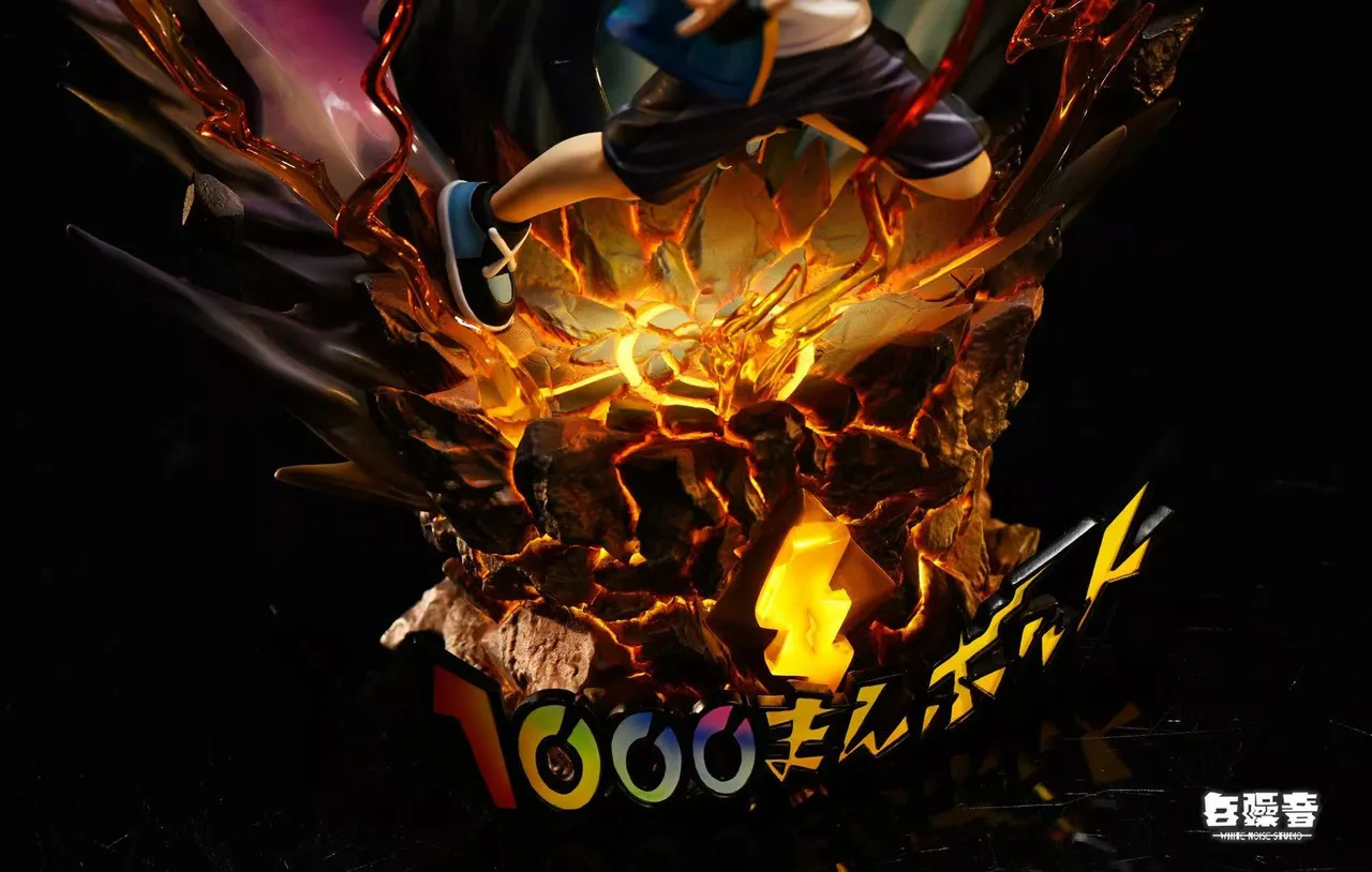 White Noise Studio - Pokemon Ash Ketchum & Pikachu Thunderbolt Statue