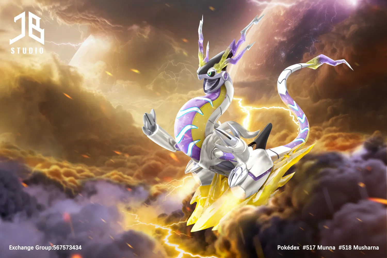 JB Studio - Pokemon Pokedex Series #1008 Miraidon Statue