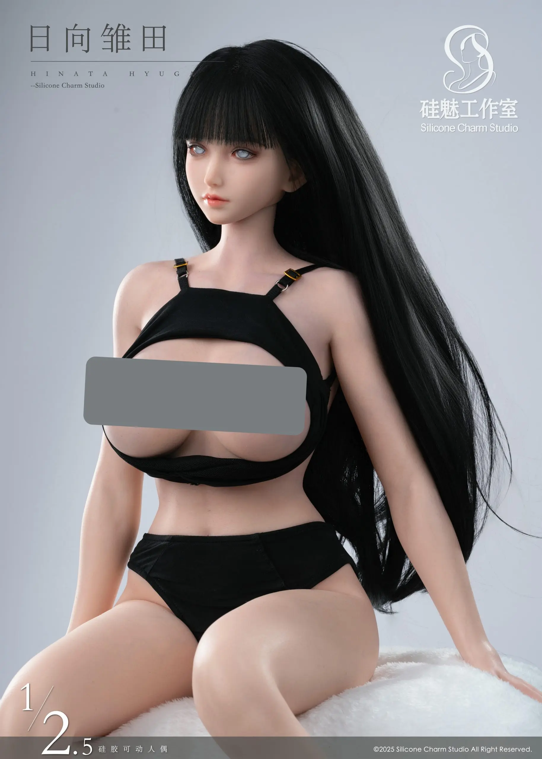 Silicone Charm Studio - Naruto Hinata Hyuga Statue(GK)