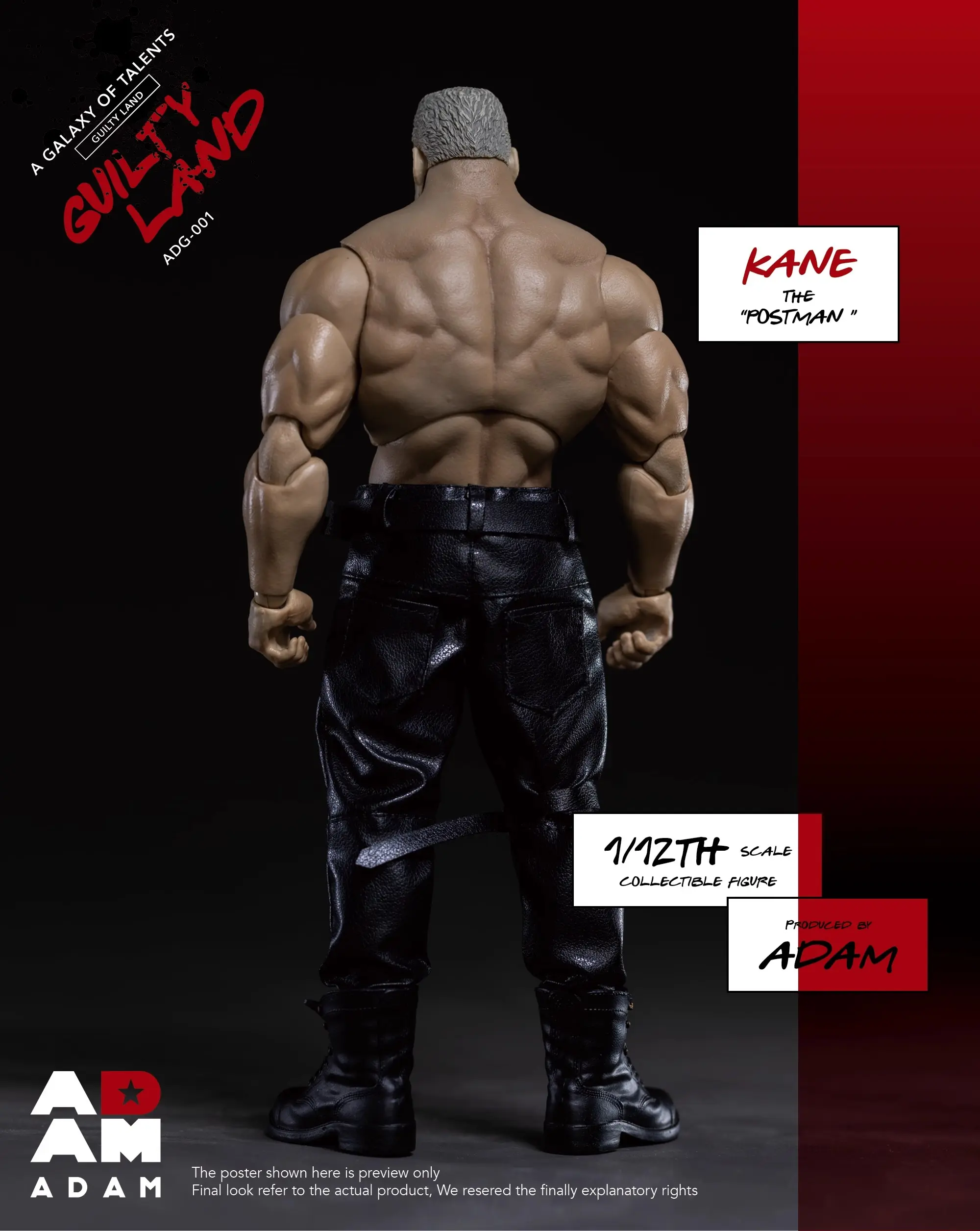 ADAM Studio - 1/12 Scale City of Ultimate Evil Mail Carrier Kaine Action Figure ADG001 (Licensed)