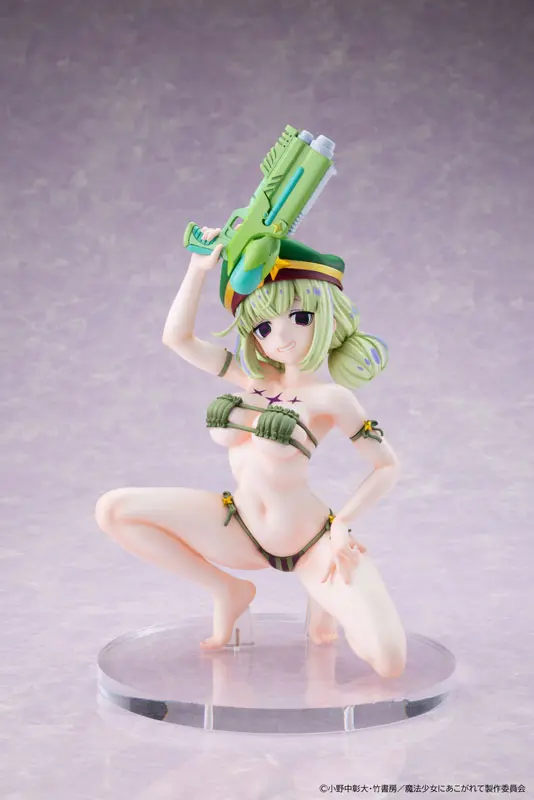 KADOKAWA - KDcolle Gushing Over Magical Girls - Leoparde Swimsuit Ver 1/6 Complete Figure (Licensed)