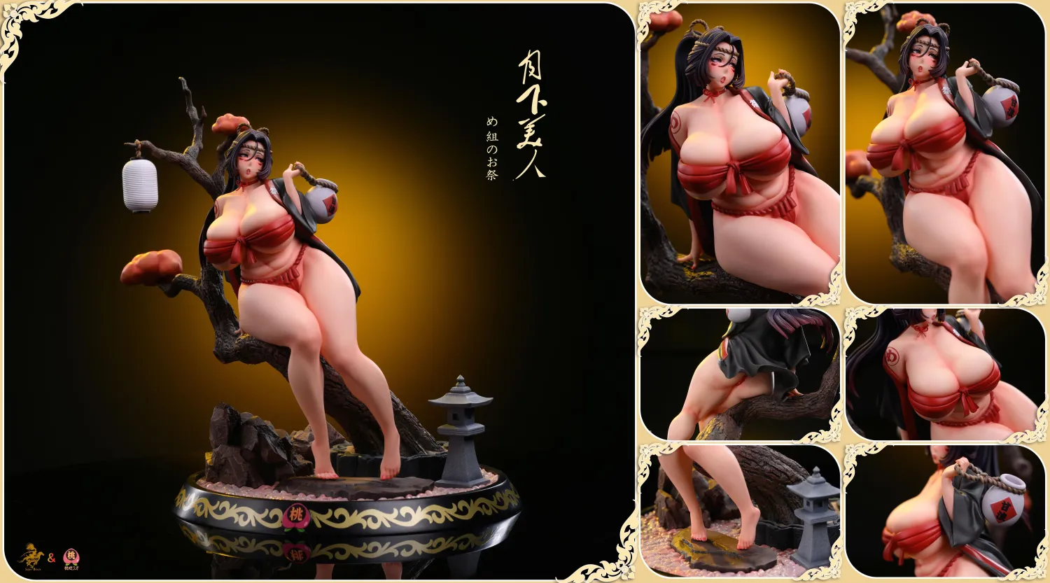  Moon Beauty 1/5Statue(GK)(Copyright)(Adult 18+)  -Sugar Blade Studio