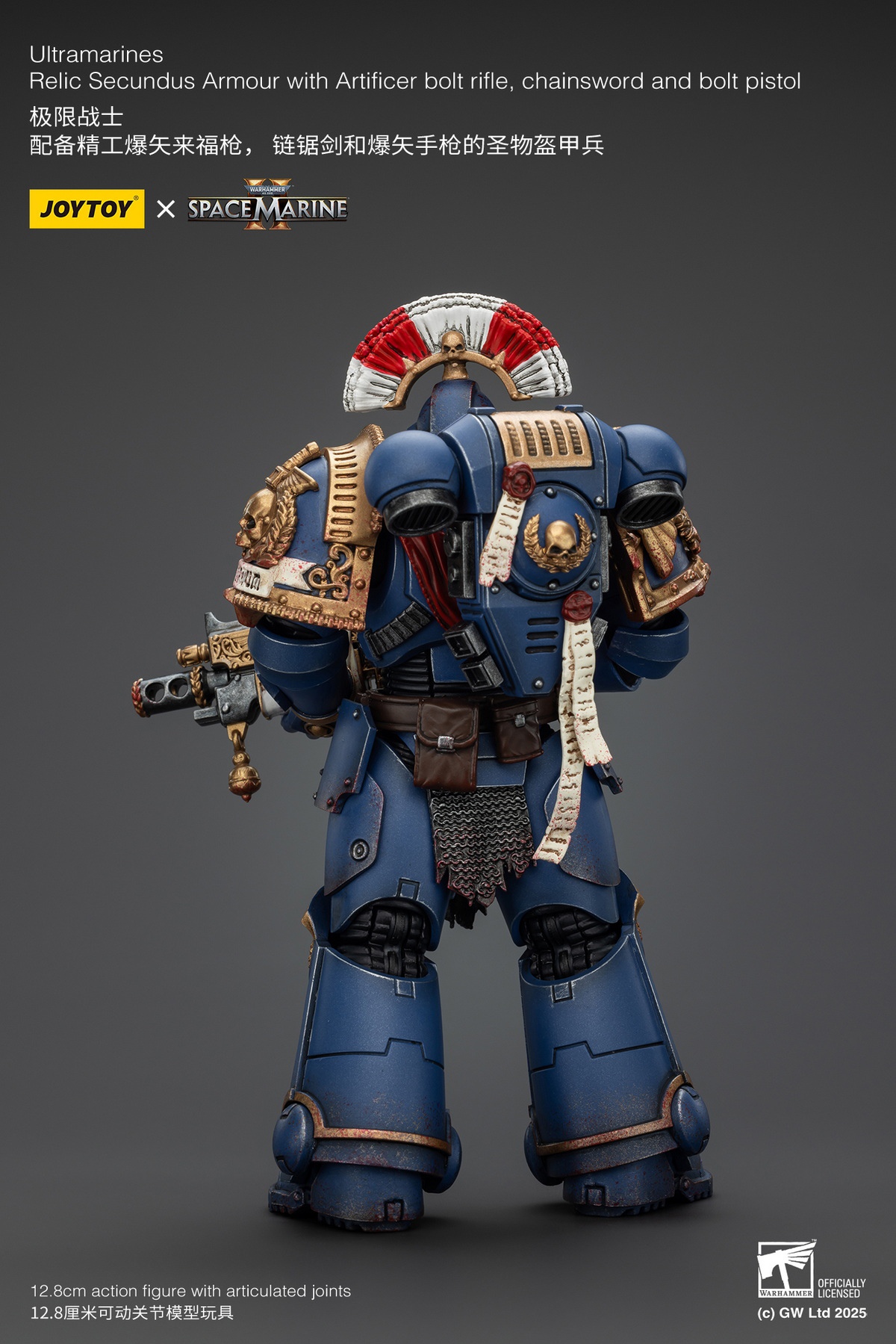 Ultramarines Relic Secundus Armour & Imperial Knights House Raven Knight Errant JT01536 JT9305 (Licensed) Statue(GK) - JOYTOY-KWII-GK