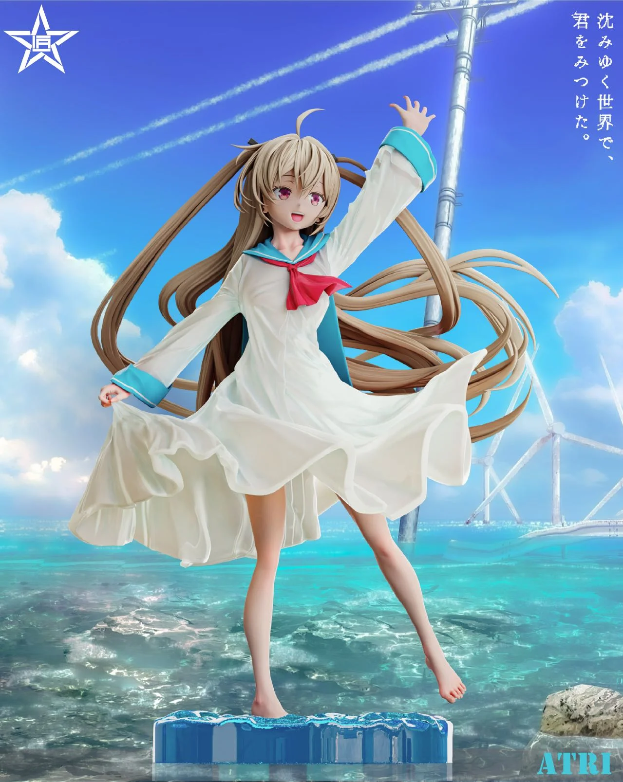 My Dear Moments ATRI Statue(GK) - Craftsman Studio