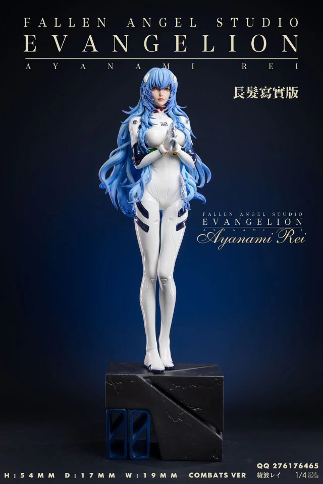 IN-STOCK-Neon Genesis Evangelion bikini series 004 Ayanami Rei Regular Version-Fallen Angel Studio
