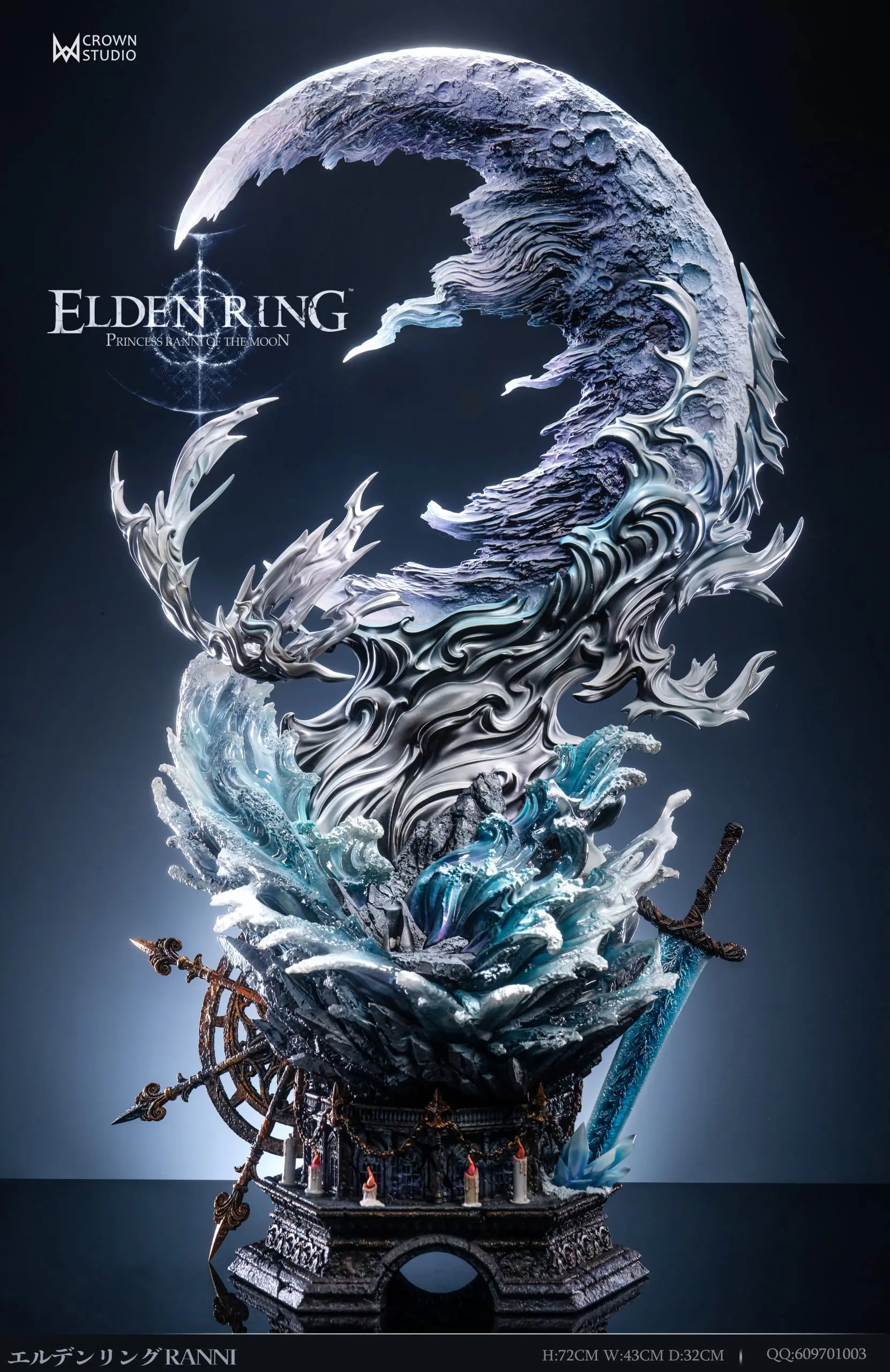 Crown Studio - Elden Ring Ranni Statue(GK)