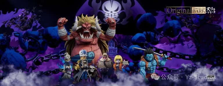 One Piece Grand Line Series 096 Victoria Cindry Statue GK, Pre-sale, Yz Studio-KWII-GK