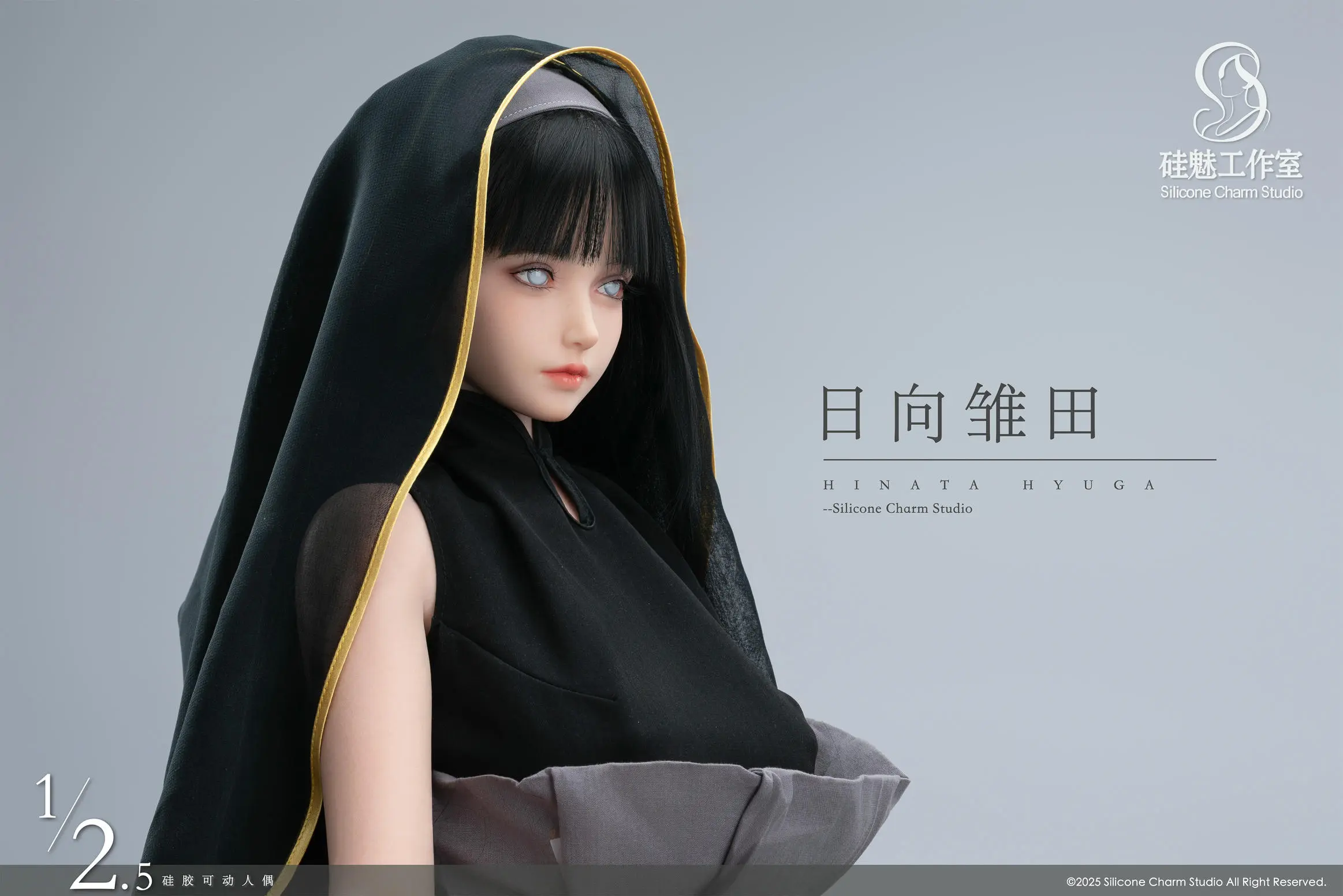 Silicone Charm Studio - Naruto Hinata Hyuga Statue(GK)