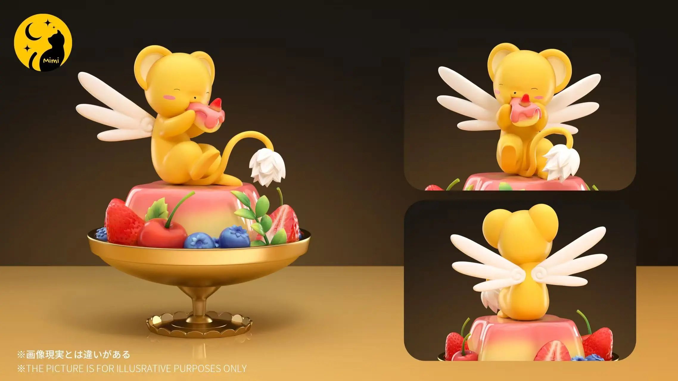 Mimi Studio - Cardcaptor Sakura Cerberus's Fruit Pudding Statue(GK) 