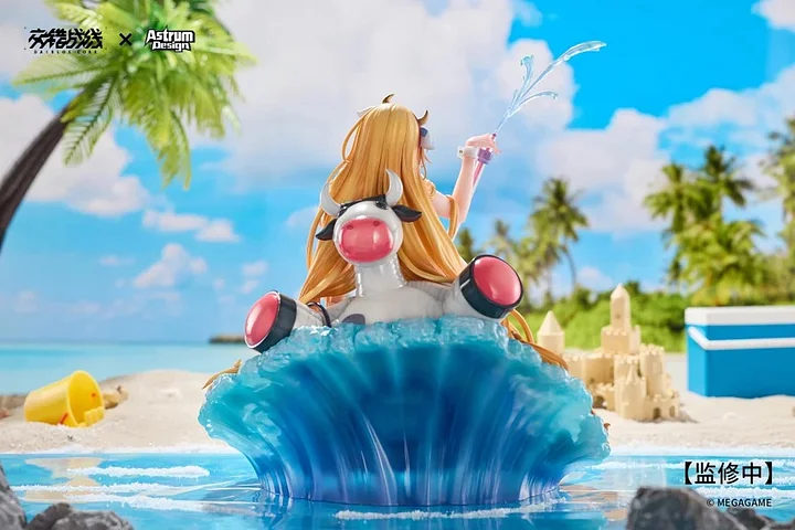 AstrumDesign - DAIBLOS CORE Tyrfing Chilled Milk  Complete Figure Licensed 