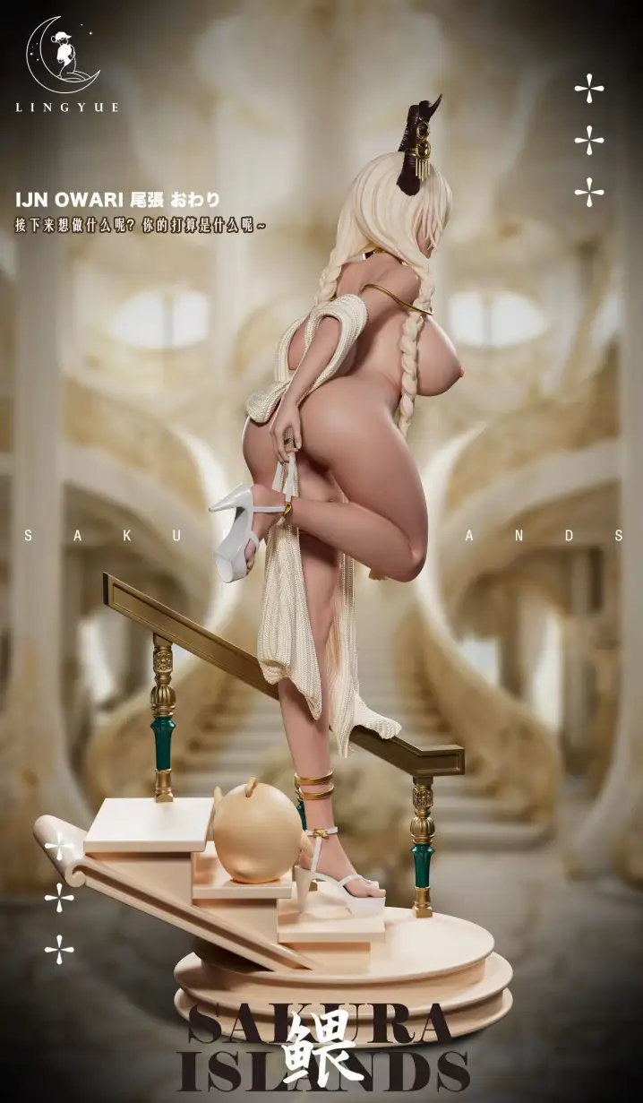 Azur Lane Owari Statue(GK)(Adult 18+)-LINGYUE Studio Pre-sale