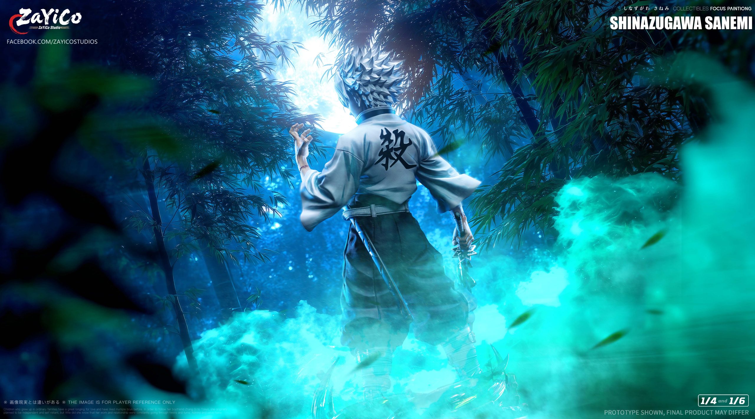 Demon Slayer Wind Hashira Sanemi Shinazugawa Statue (GK)-Zayico Studio 