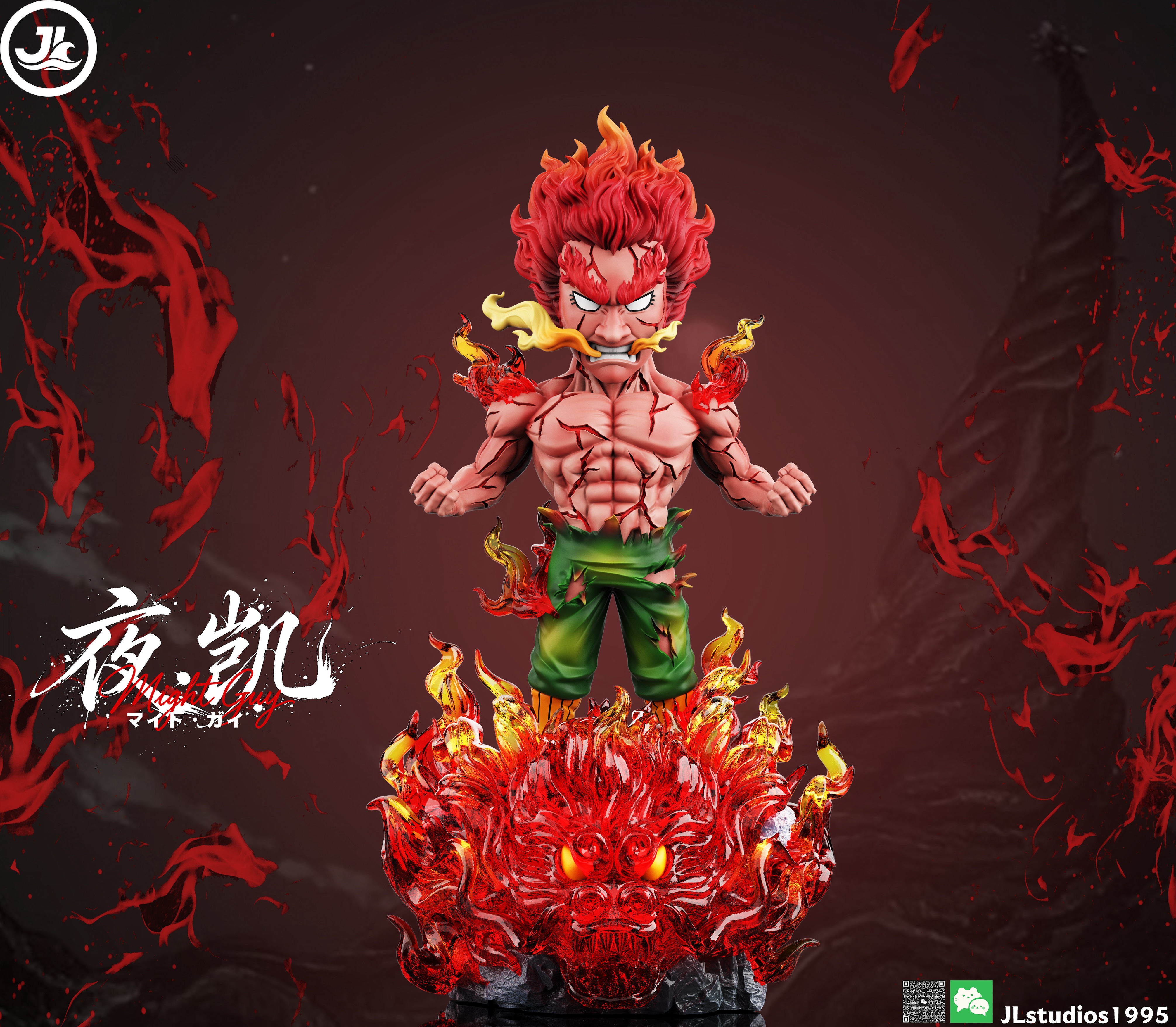 JL Studio Night Guy Might Guy Naruto