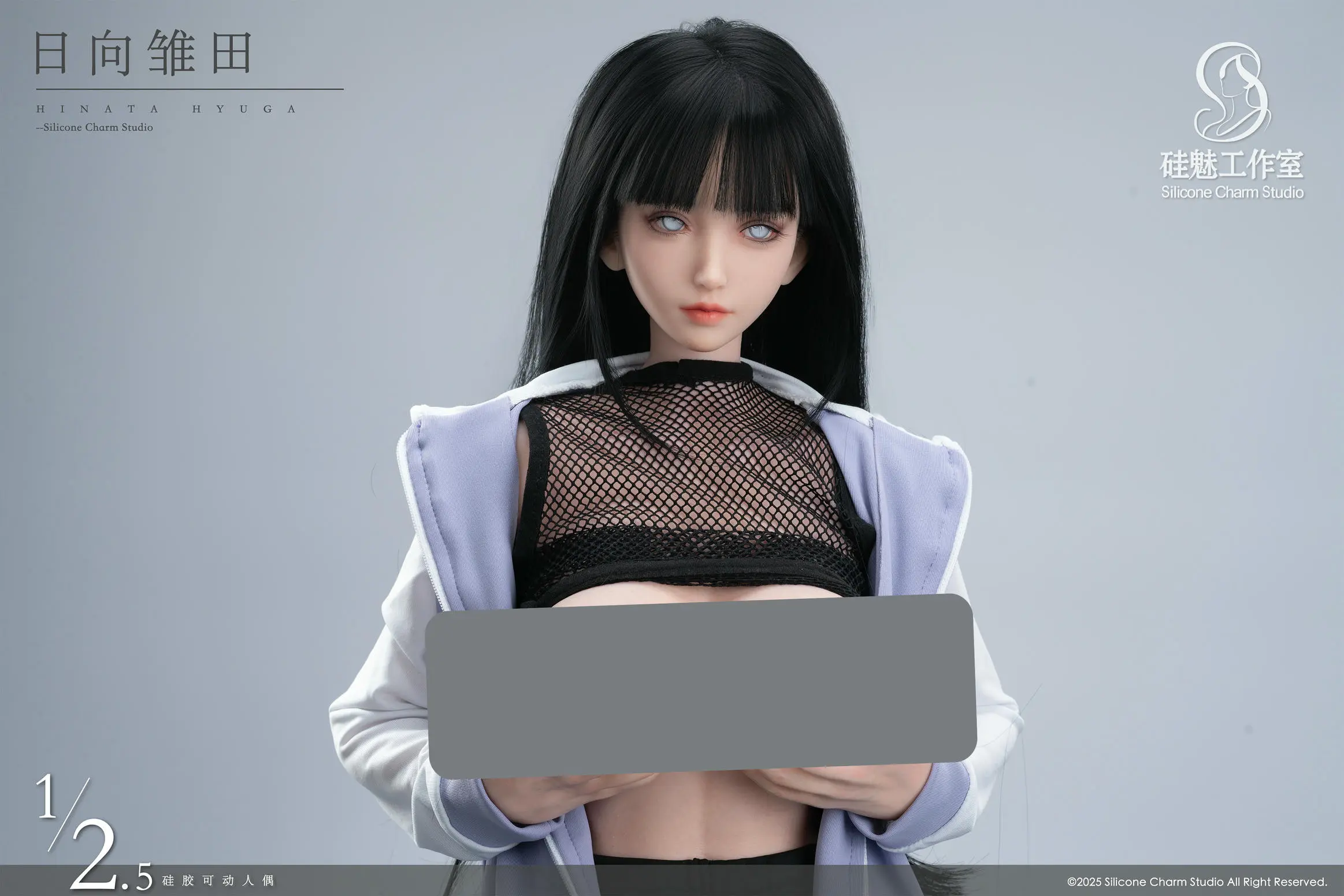 Silicone Charm Studio - Naruto Hinata Hyuga Statue(GK)