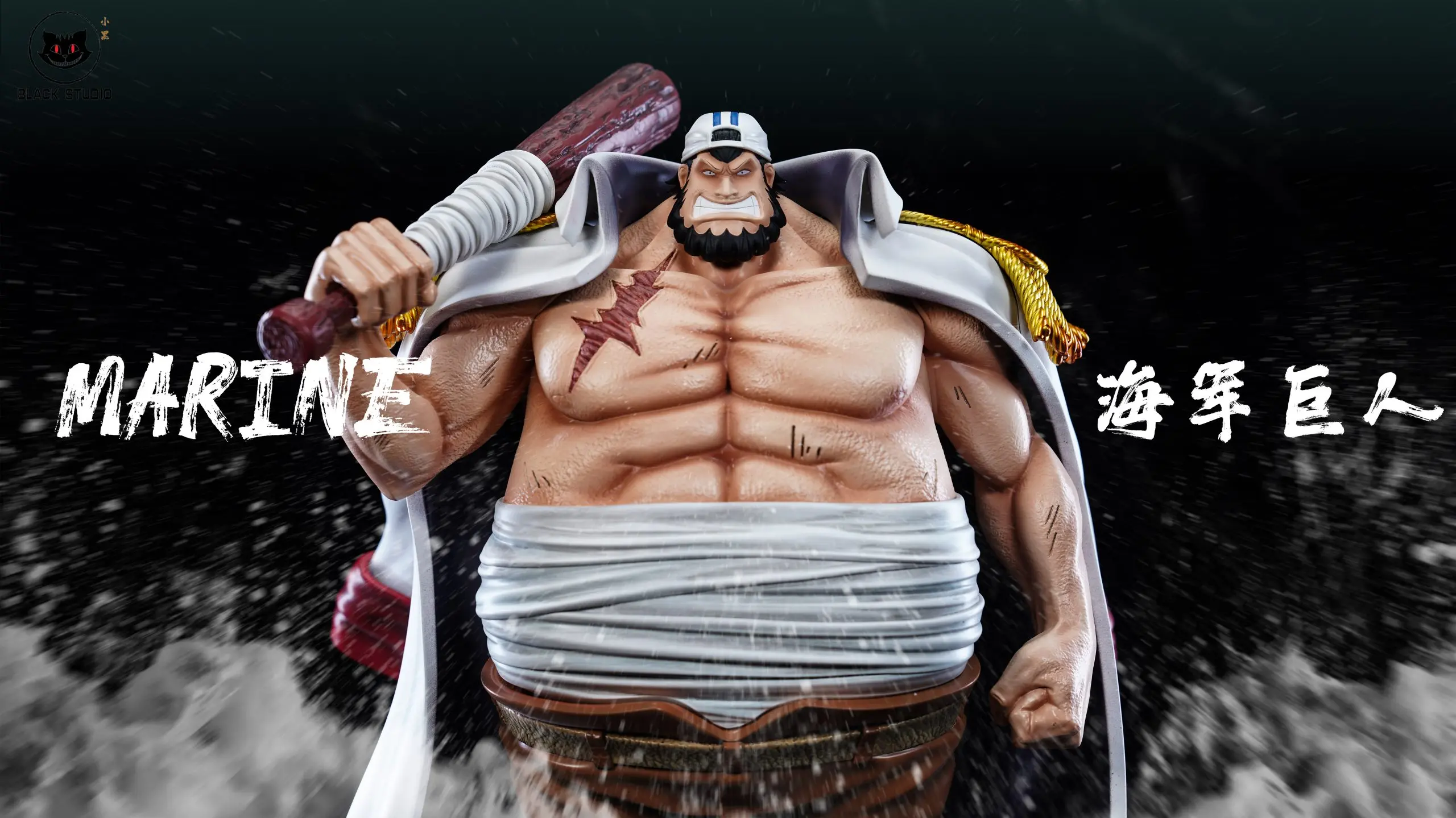 Black Studio - One Piece War Above The Top Navy Giants Series #4 Giant Vice Admiral Statue(GK)