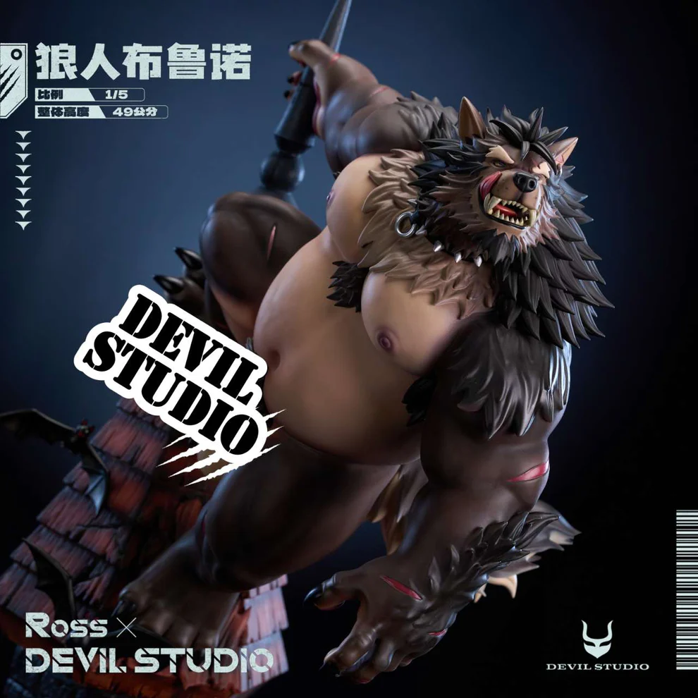 Devil Studio - Werewolf Bruno Statue
