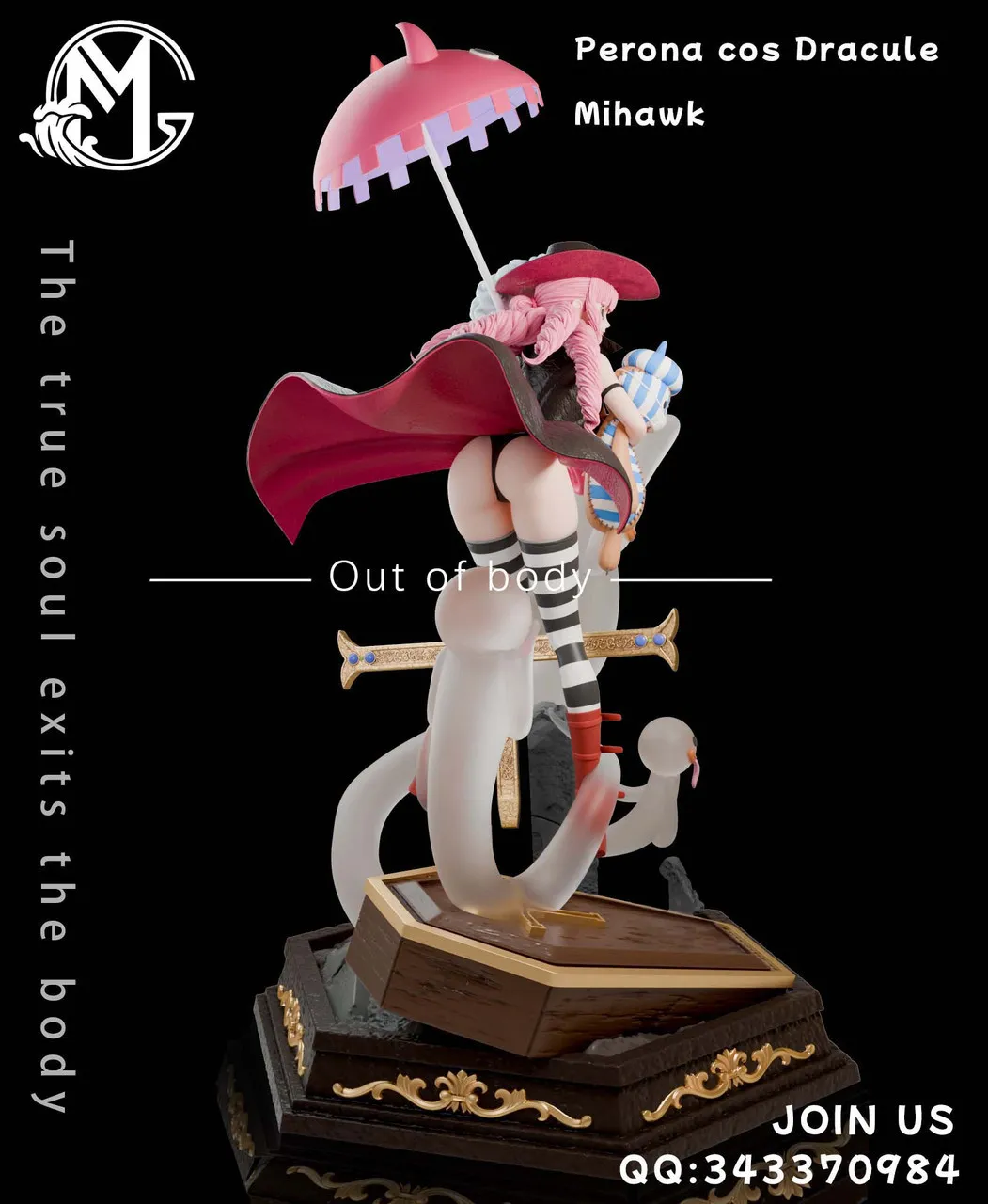 In stock- One Piece Perona cos Dracule Mihawk 1/6 Statue(GK) (Adult 18+) - GM STUDIO