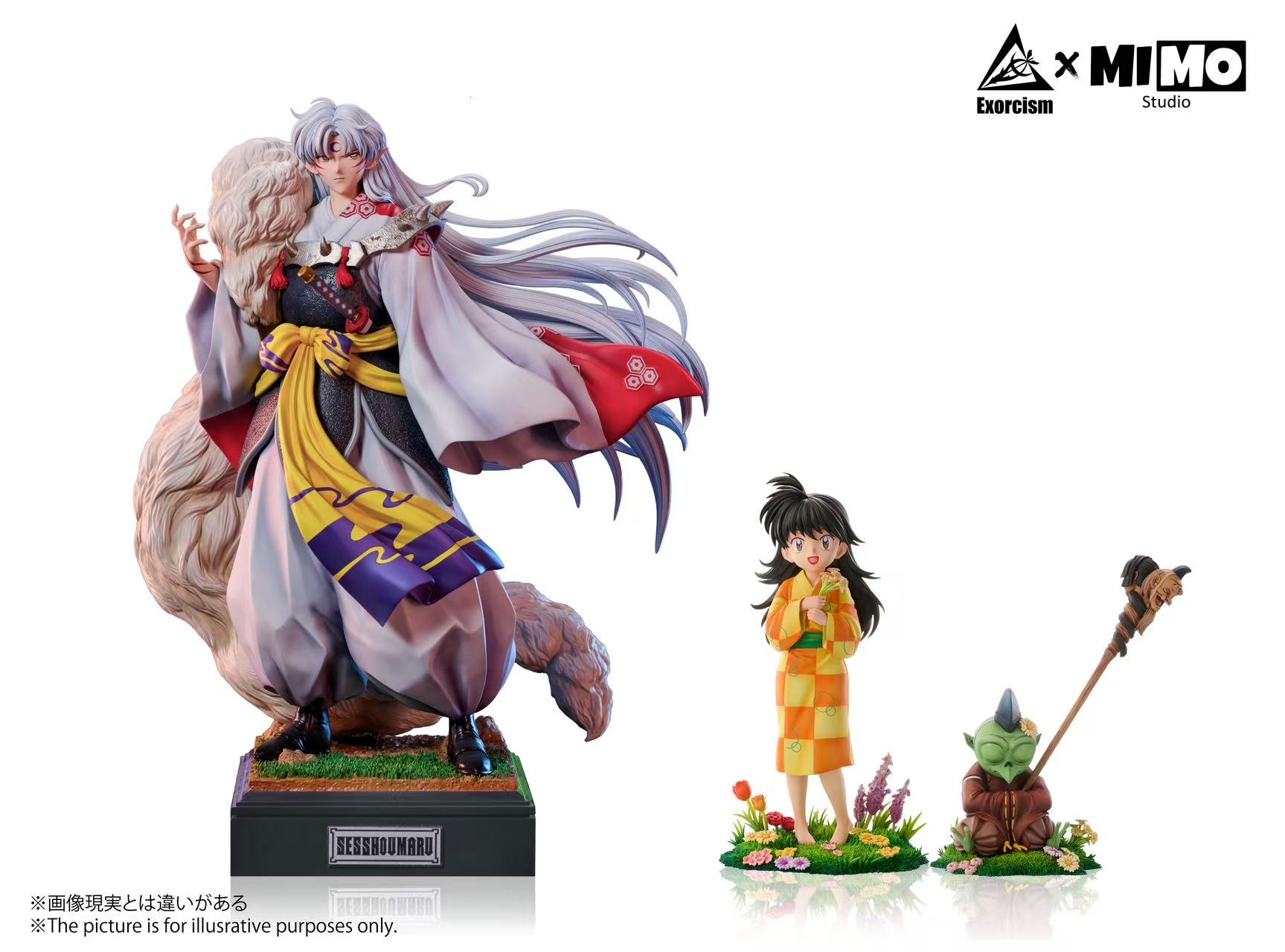 Exorcism Studio Rin Jaken Inuyasha