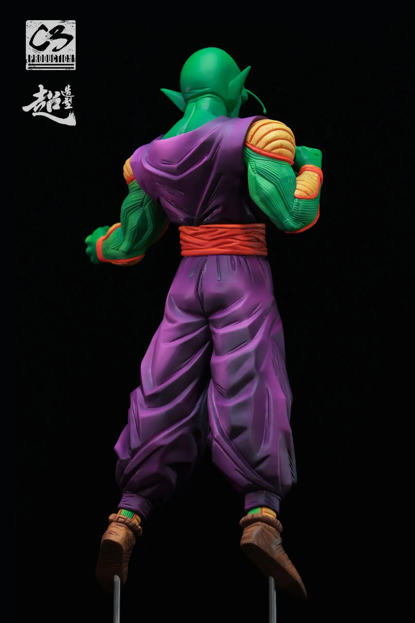 C3 Studio - Dragon Ball Calm Namekian Piccolo  Statue(GK) 