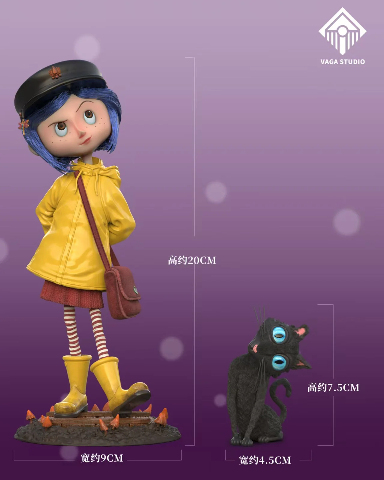 VAGA Studio - Coraline Statue 