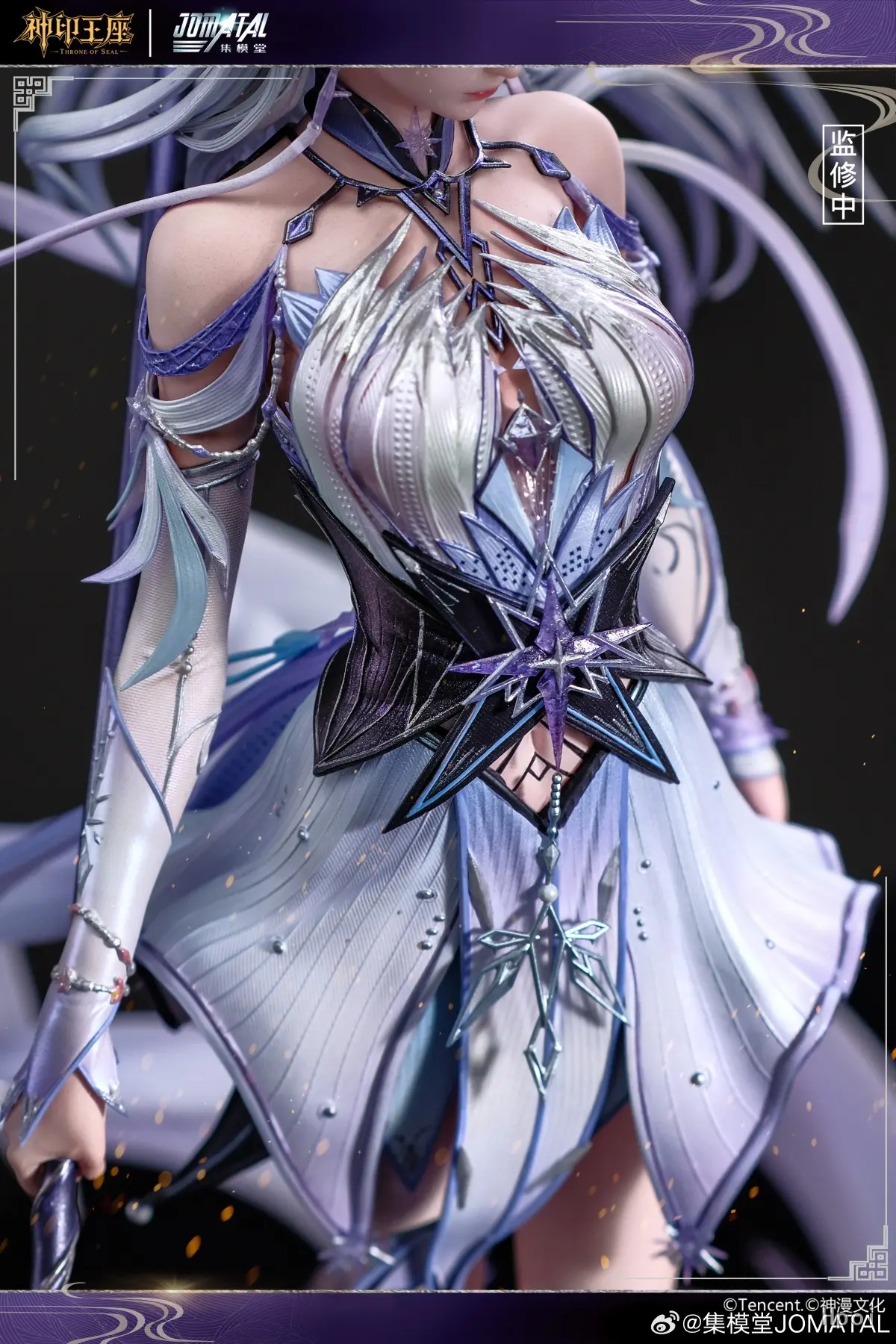 JOMATAL X Tencent - Throne of Seal Sheng Cai Er 1/6 Statue (Licensed) Statue