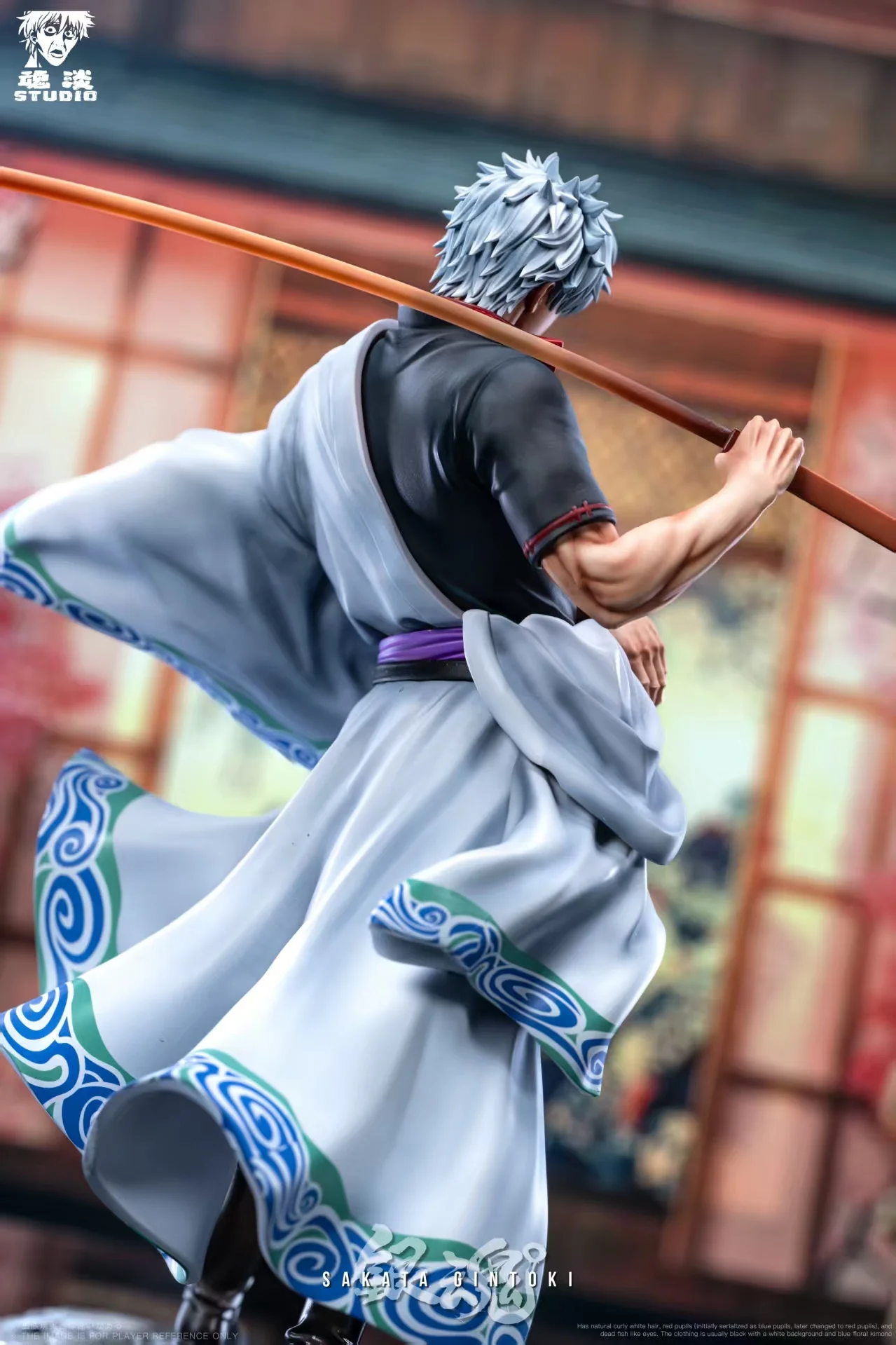 GINTAMA - Gintoki Sakata Statue(GK) - HunDan Studio 